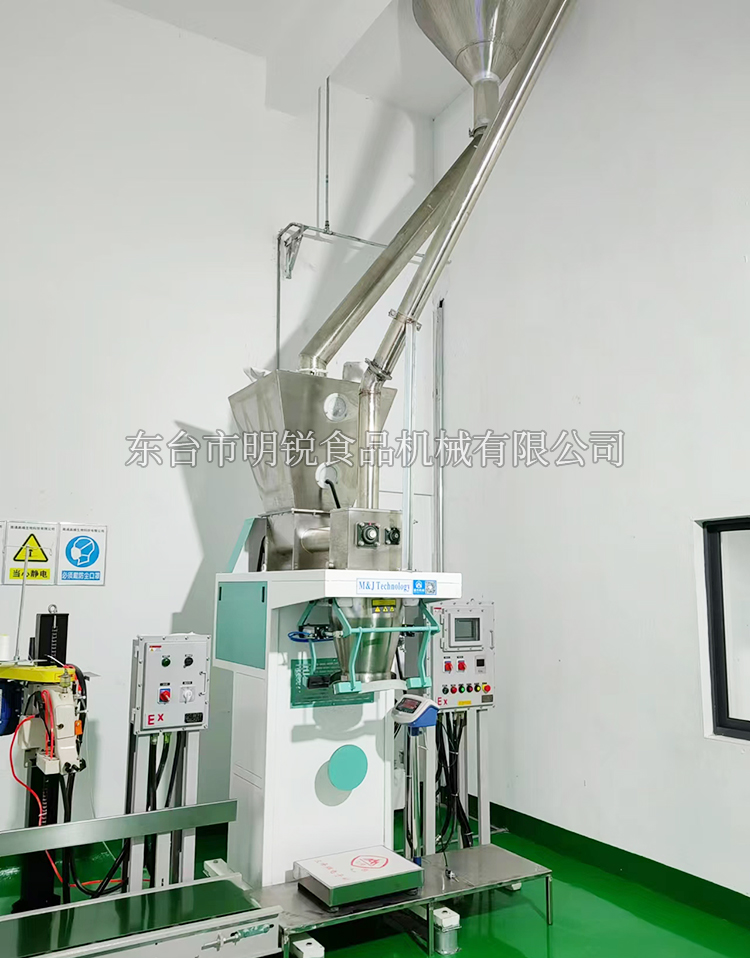 糊化淀粉生產(chǎn)線